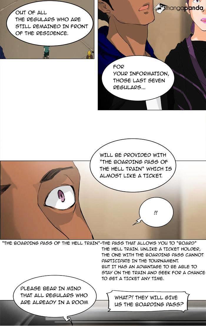 Tower Of God, Chapter 203 image 05